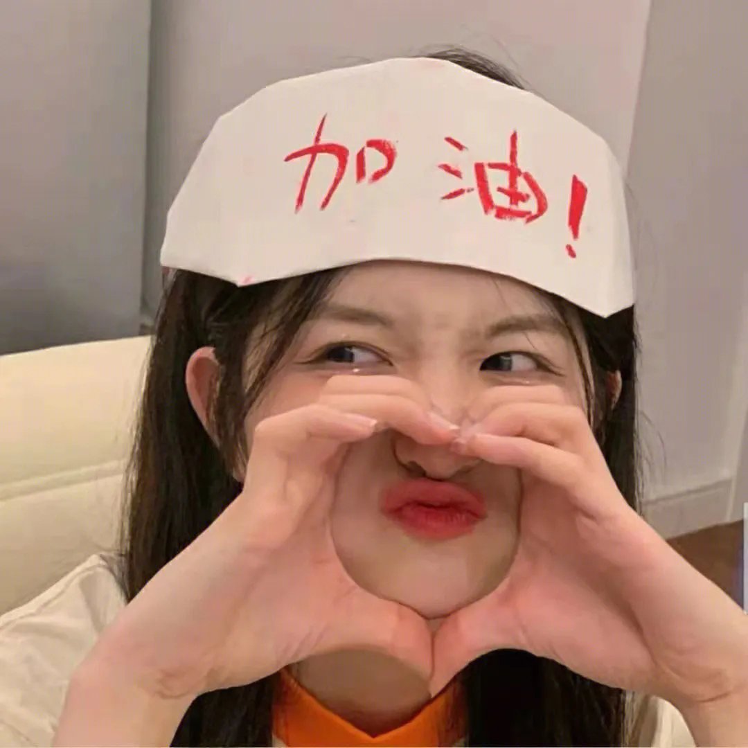 惊声尖笑