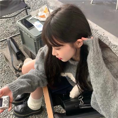 好奇心